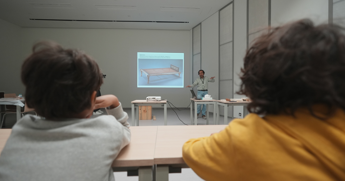 Grand Egyptian Museum - About Education Centre