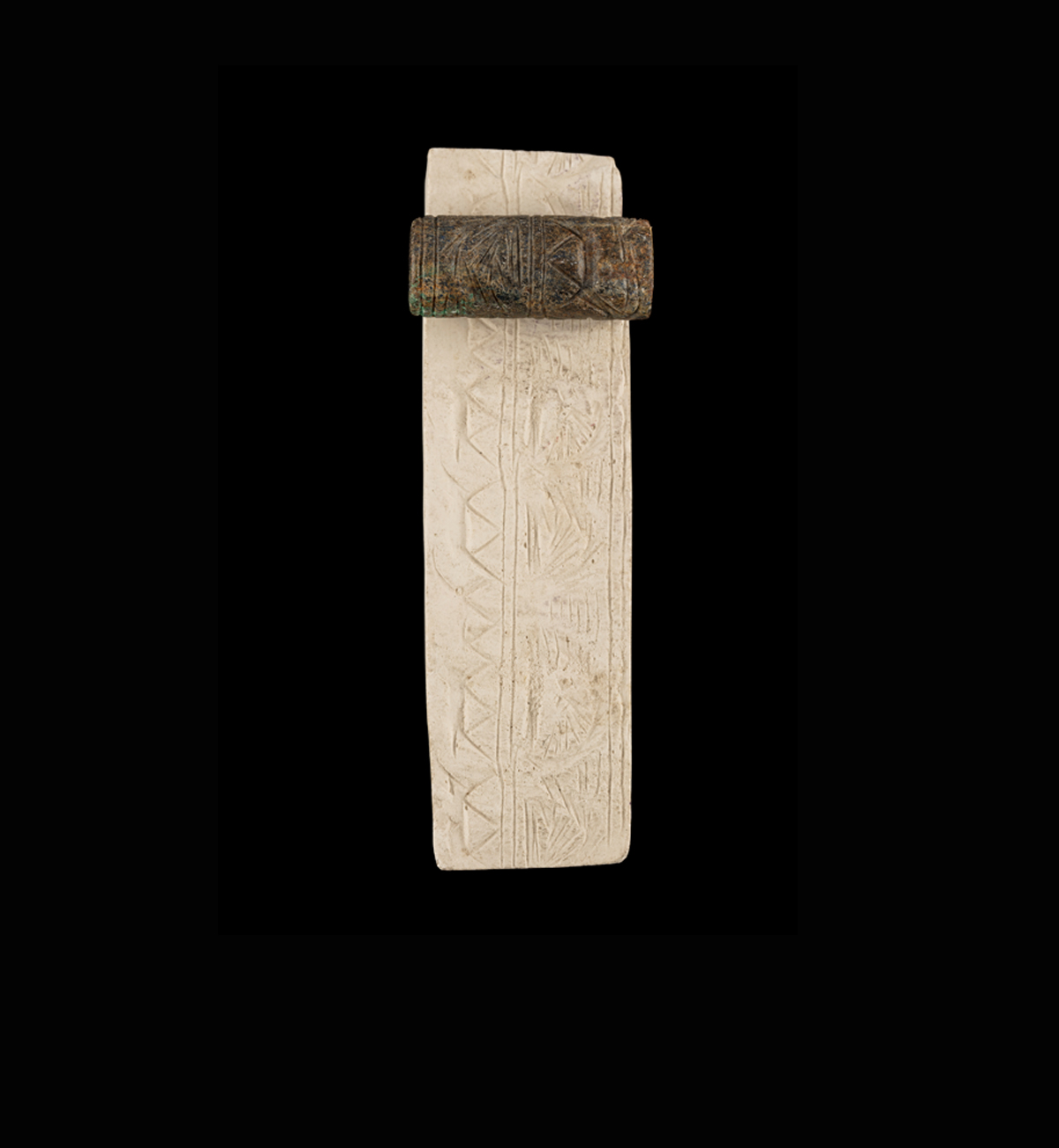 ختم من اللازورد (كنز الطود):