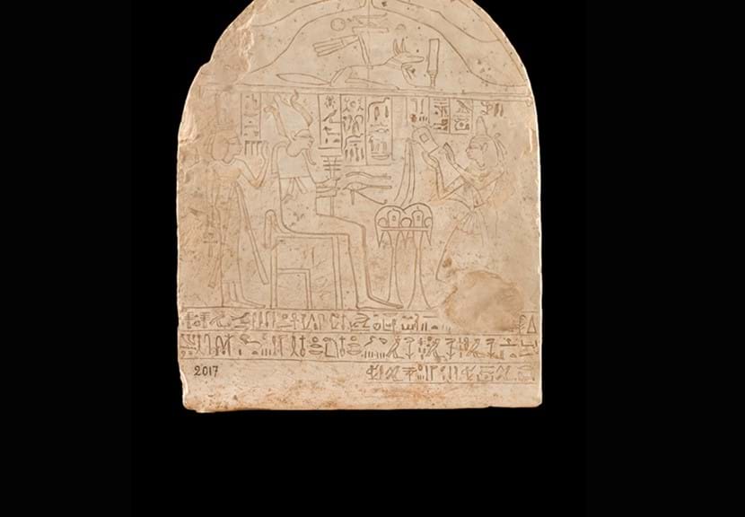 Grand Egyptian Museum Stela Of Hornakht grand-egyptian-museum-stela-of-hornakht