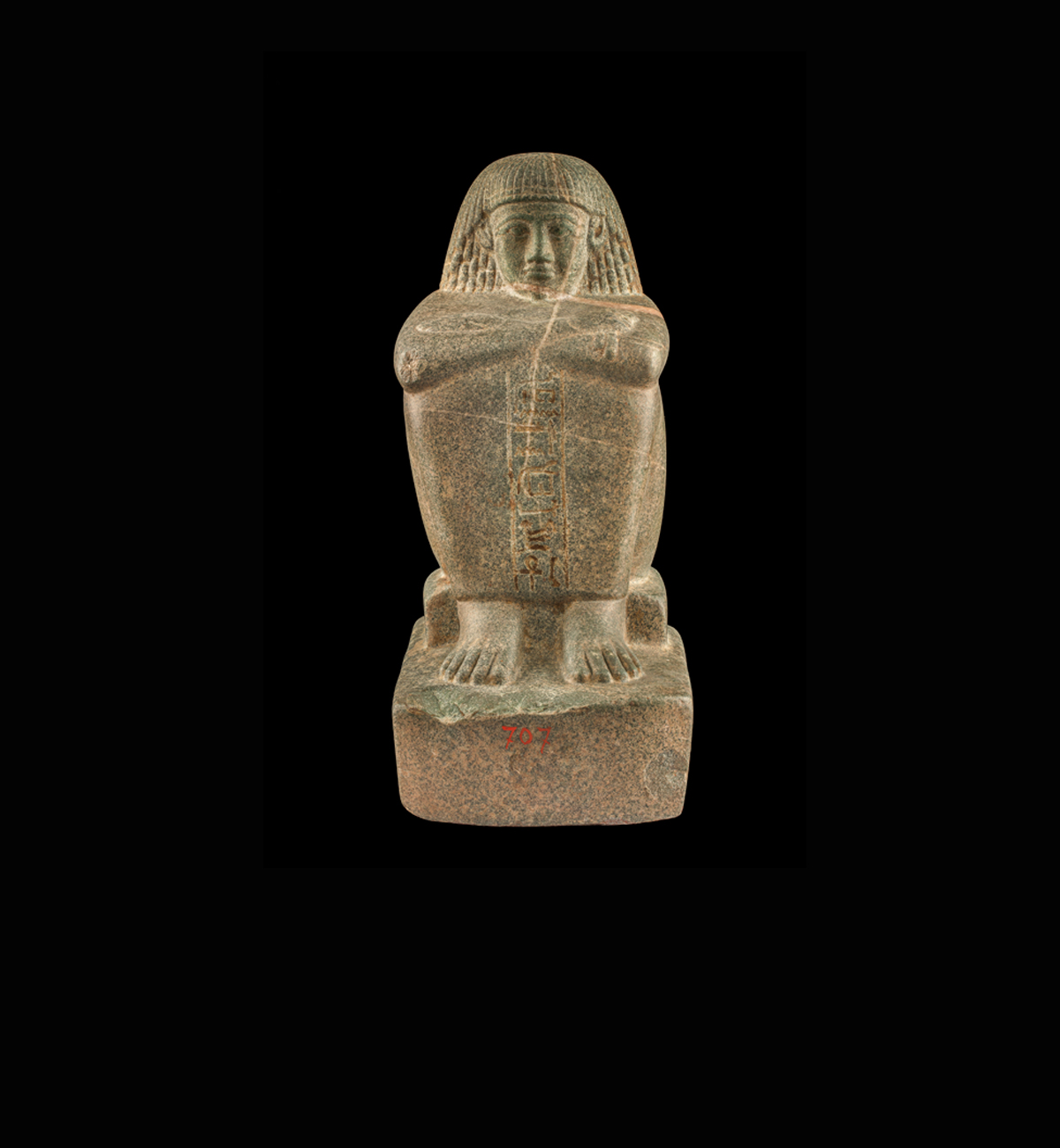 تمثال كتلة صغير لشخص يُدعى سوبك- نخت