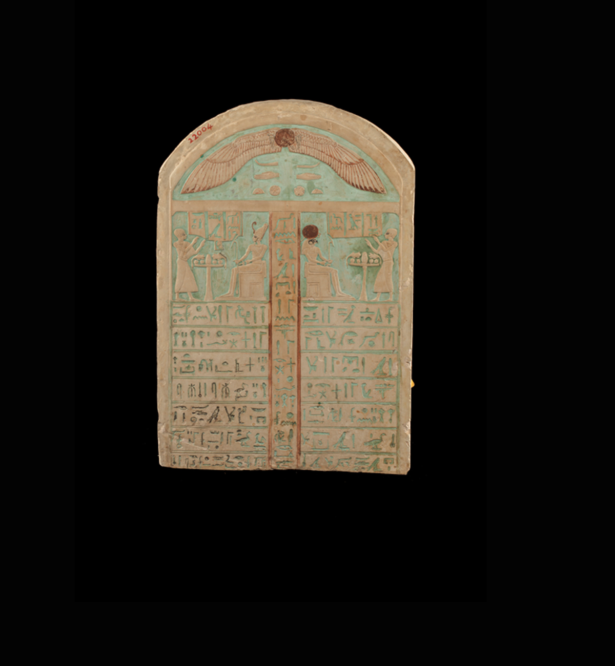 Stela of Khonsuirdis