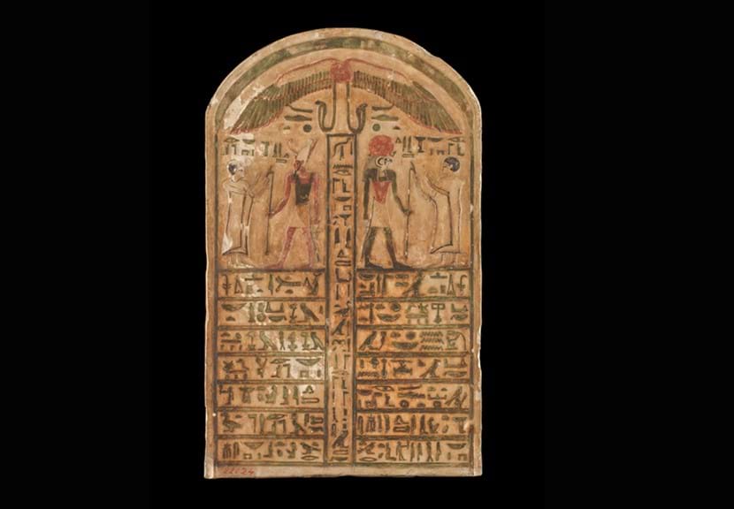Stela of Nebethutiyt