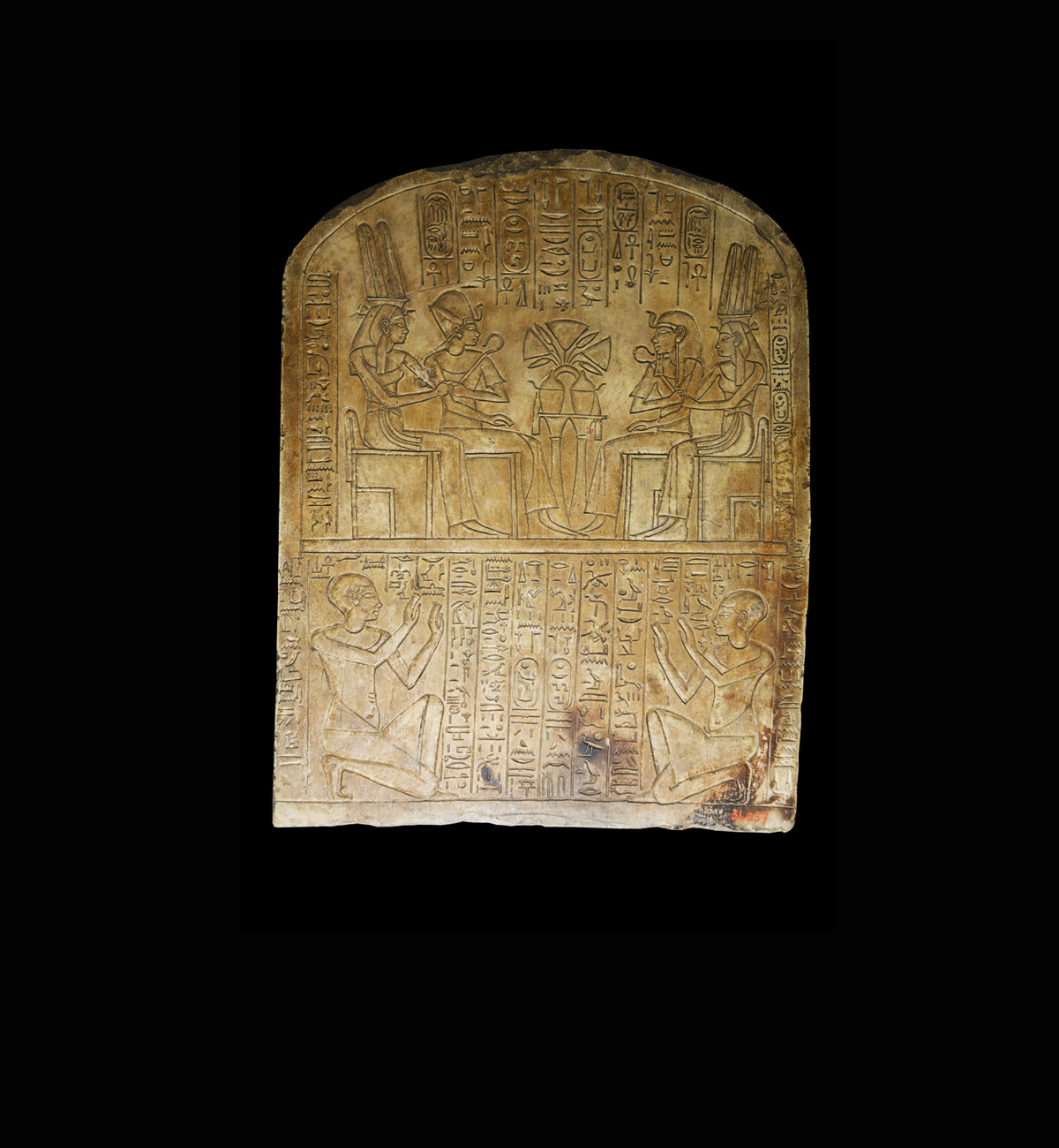 Stela of Smentaui and Huy