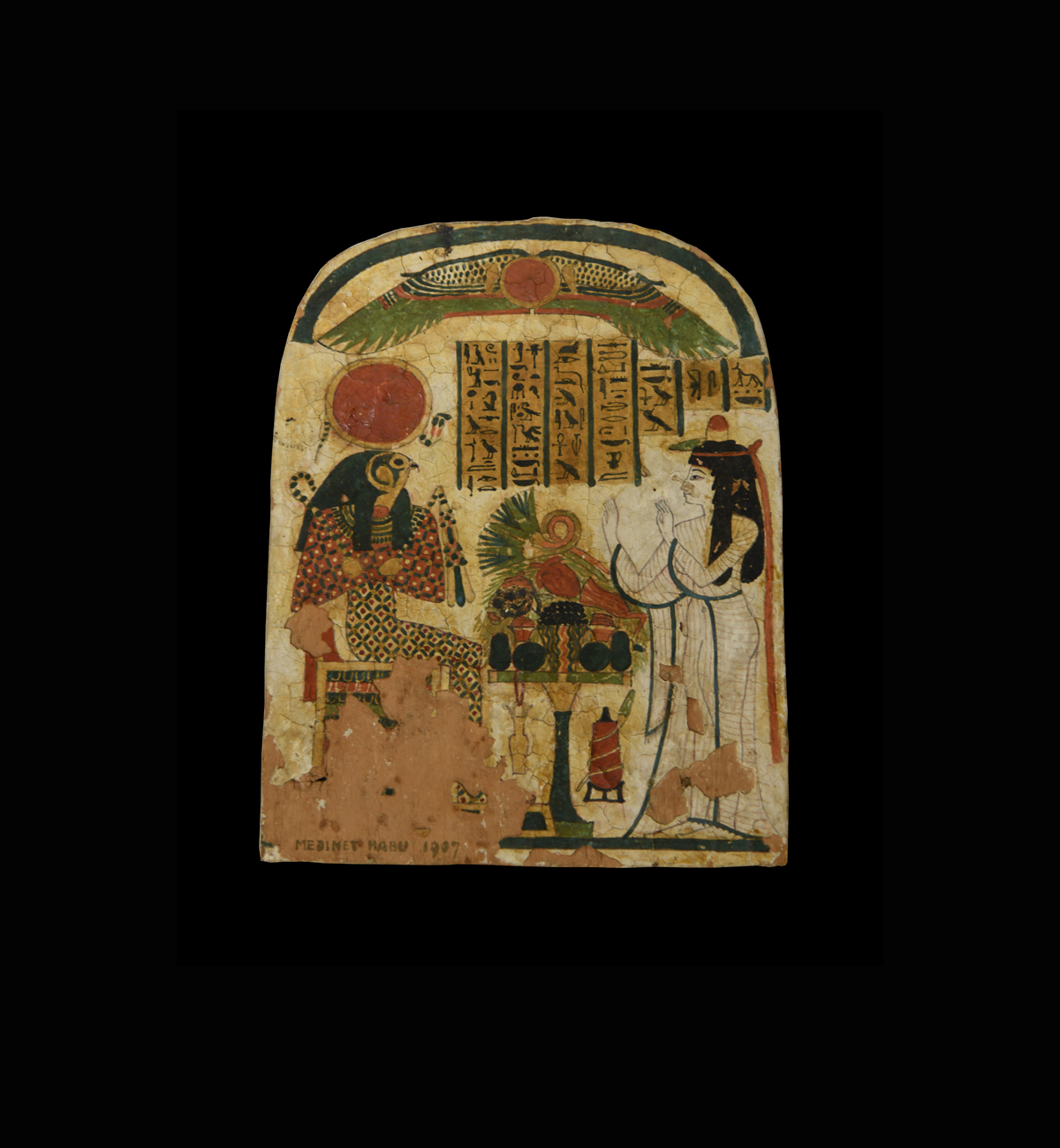 Stela of  Djedmutiuesankh