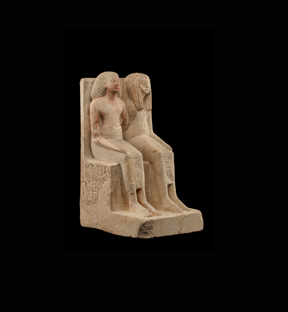 Double Statue of Kheperkarasoneb and Meryt