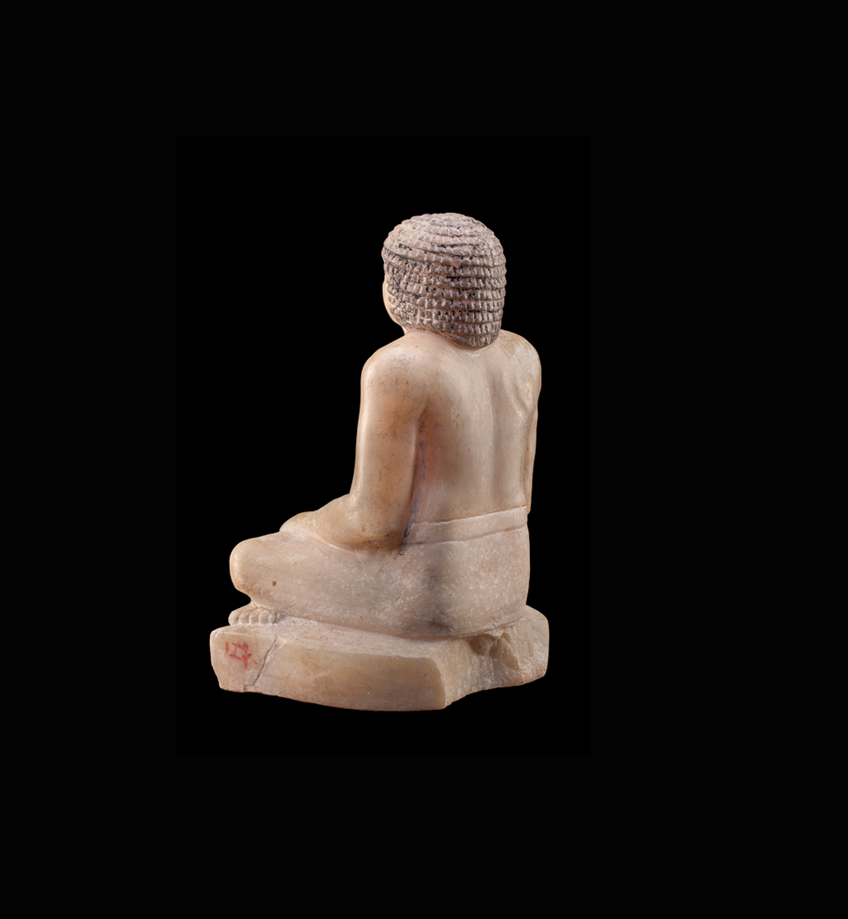 Statue of the Royal Scribe Rahotep