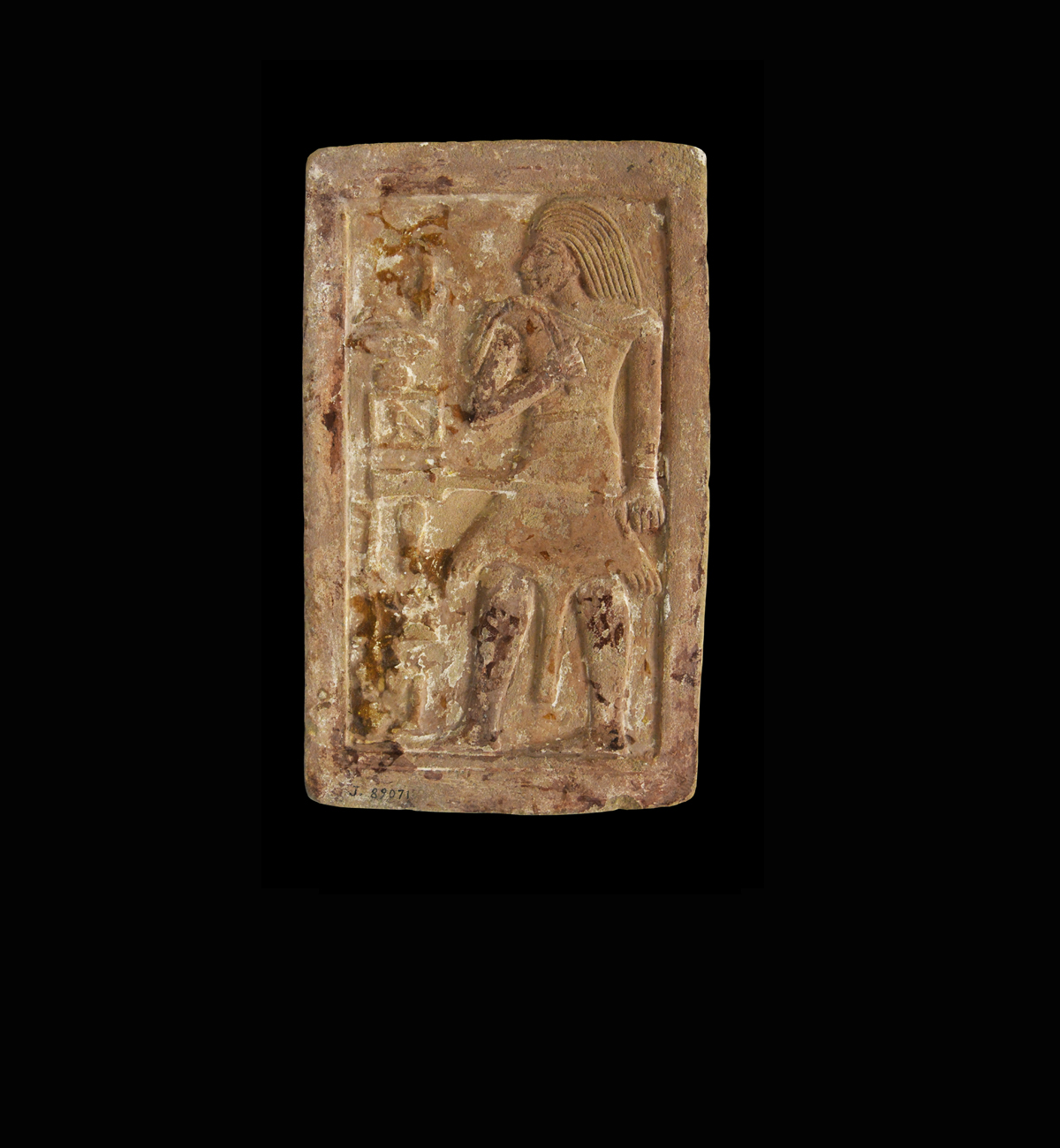 لوحة لـ  "نى –ايبو- نسوت "