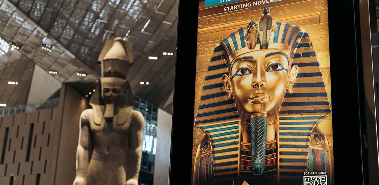 المعرض التفاعلي للملك توت عنخ آمون