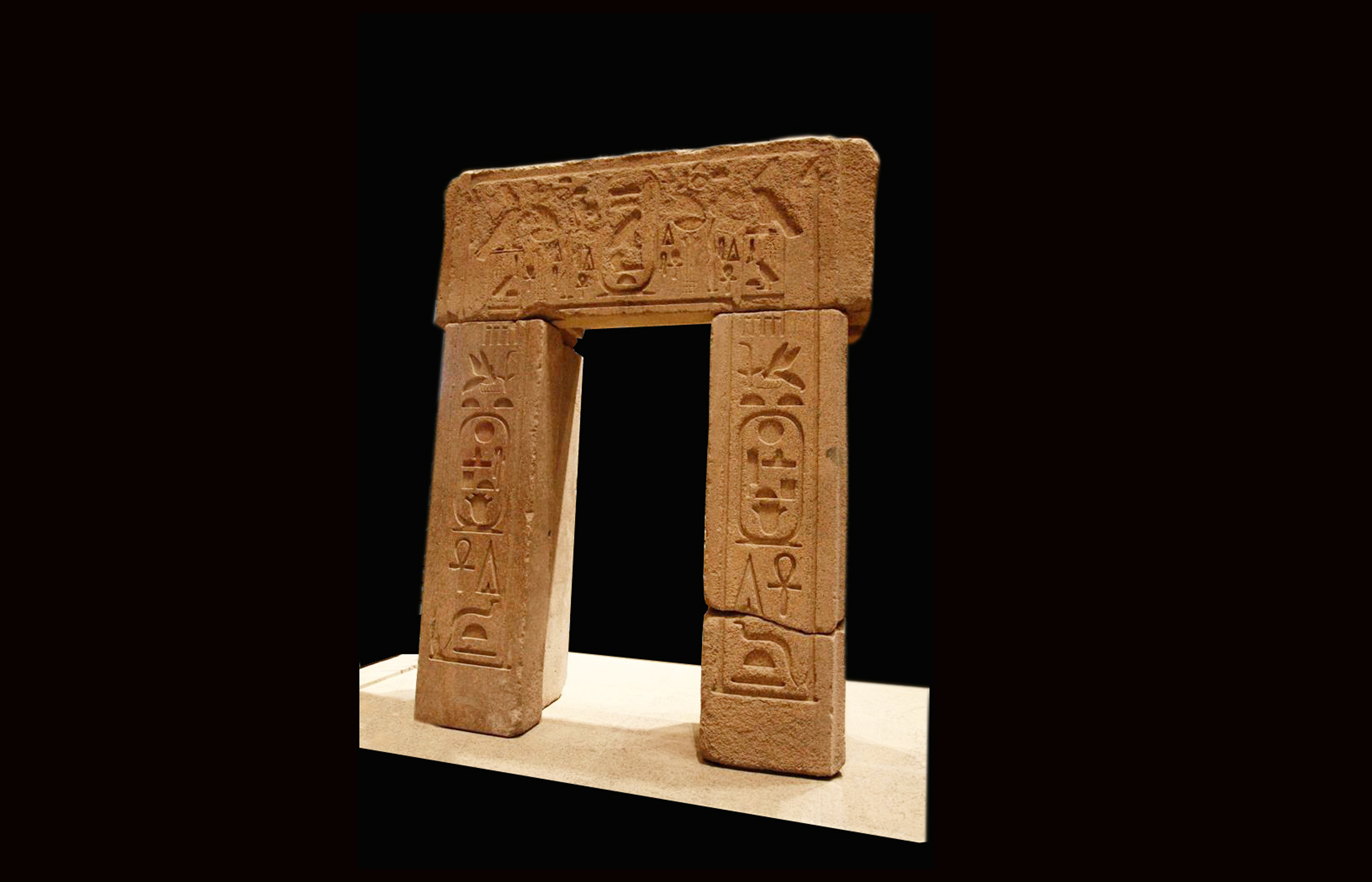 Doorway of King Amenemhat I 