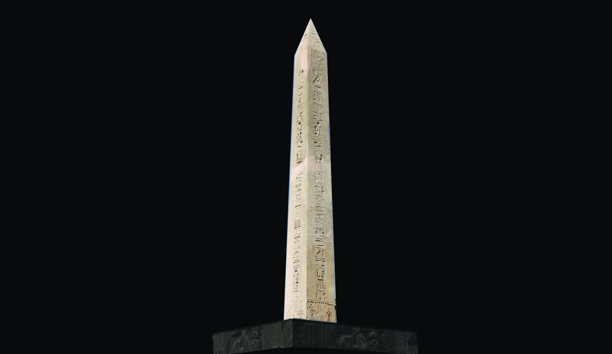 Obelisk of King Ramesses II