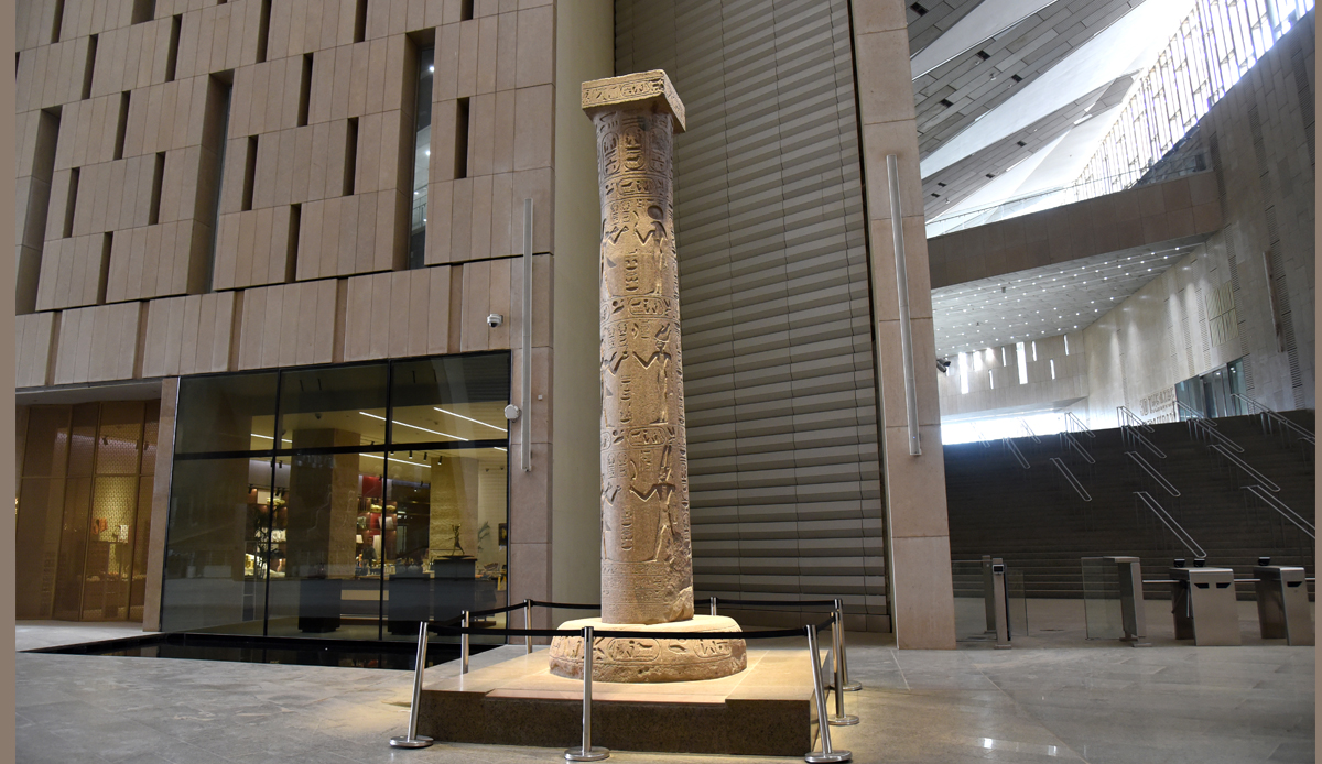 عمود الملك مرنبتاح