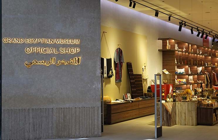 GEM Shop GEM Shop