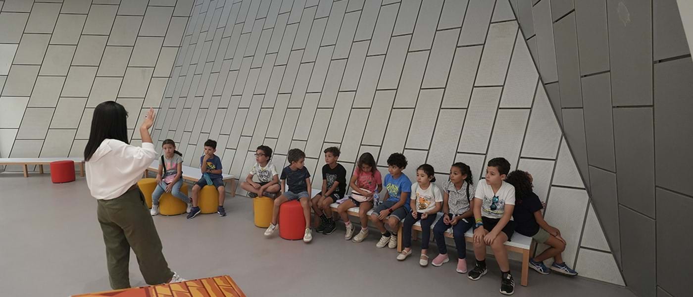 GEM Summer Programme 2023