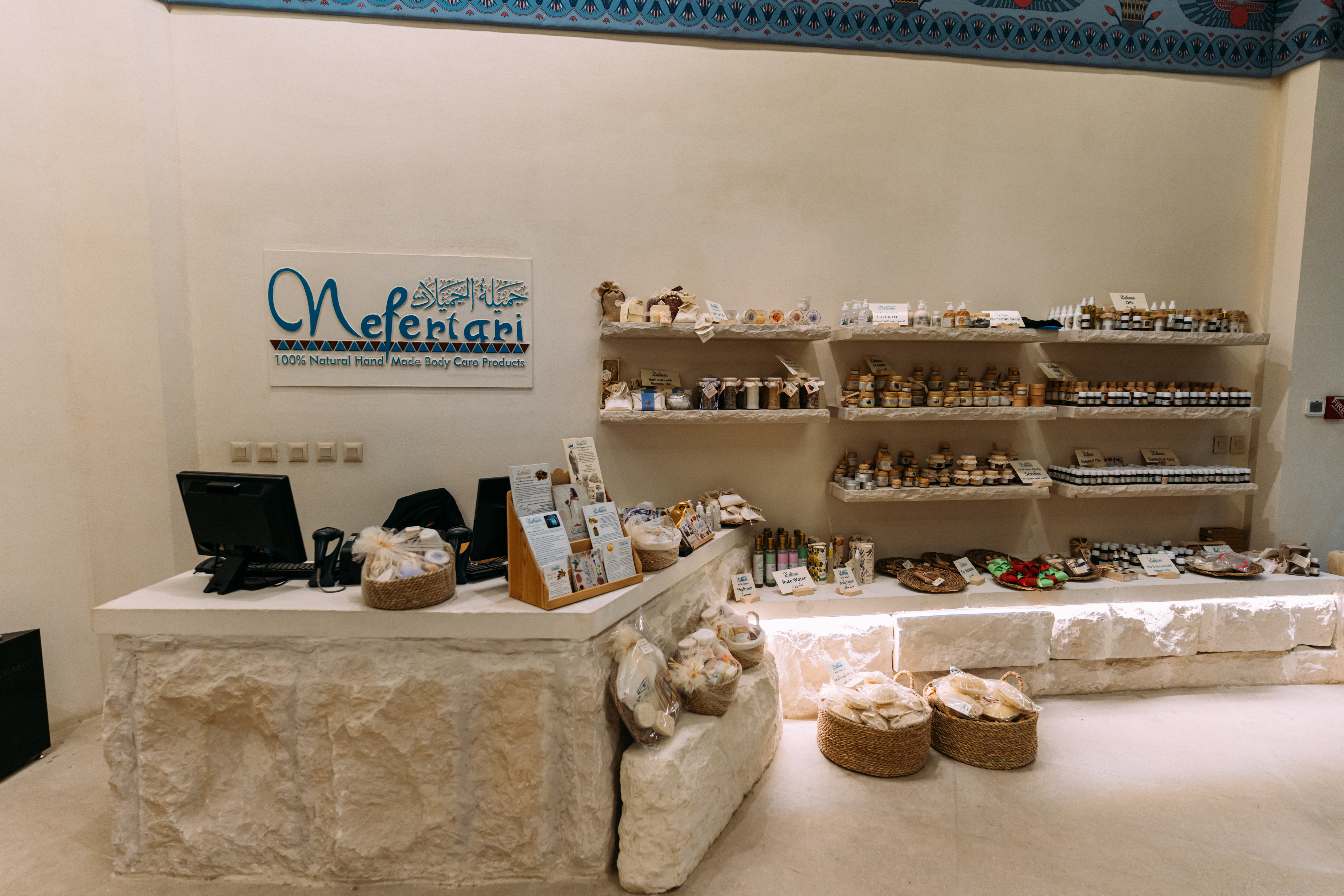 Grand Egyptian Museum - Shopping